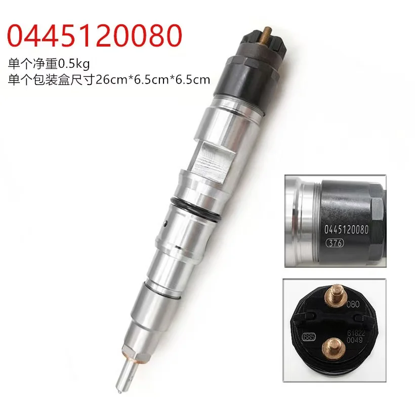 Fuel Injector 0445120080 0445120268 Suitable for Daewoo Doushan Dx225 Dl06S 65.10401-7004A