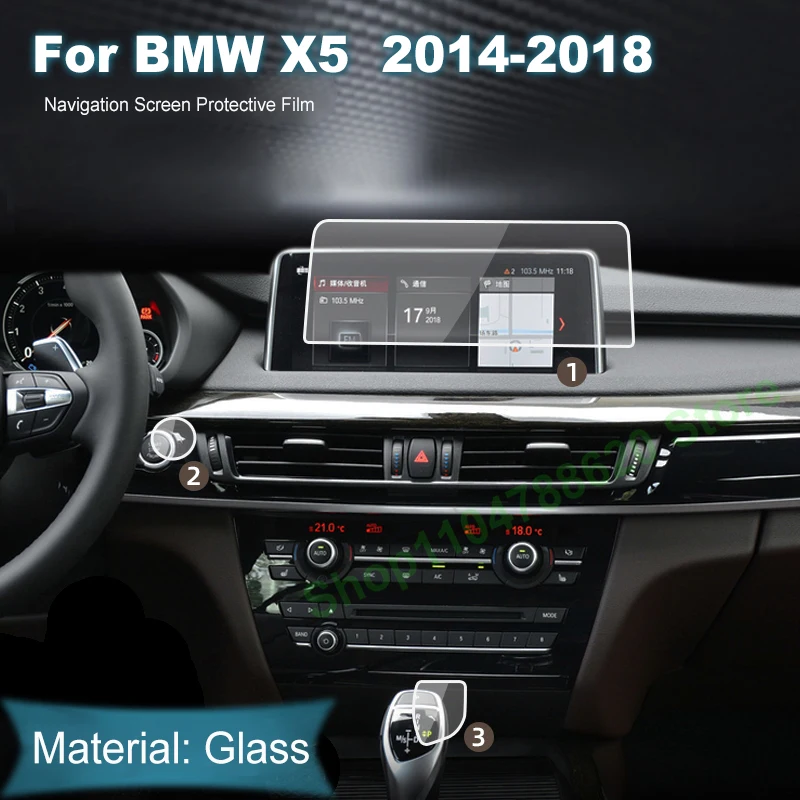 

Car GPS Navigation Screen Protect Scratch-resistant Tempered Glass Protective Film For BMW X5 2014-2018 Interior Accessories