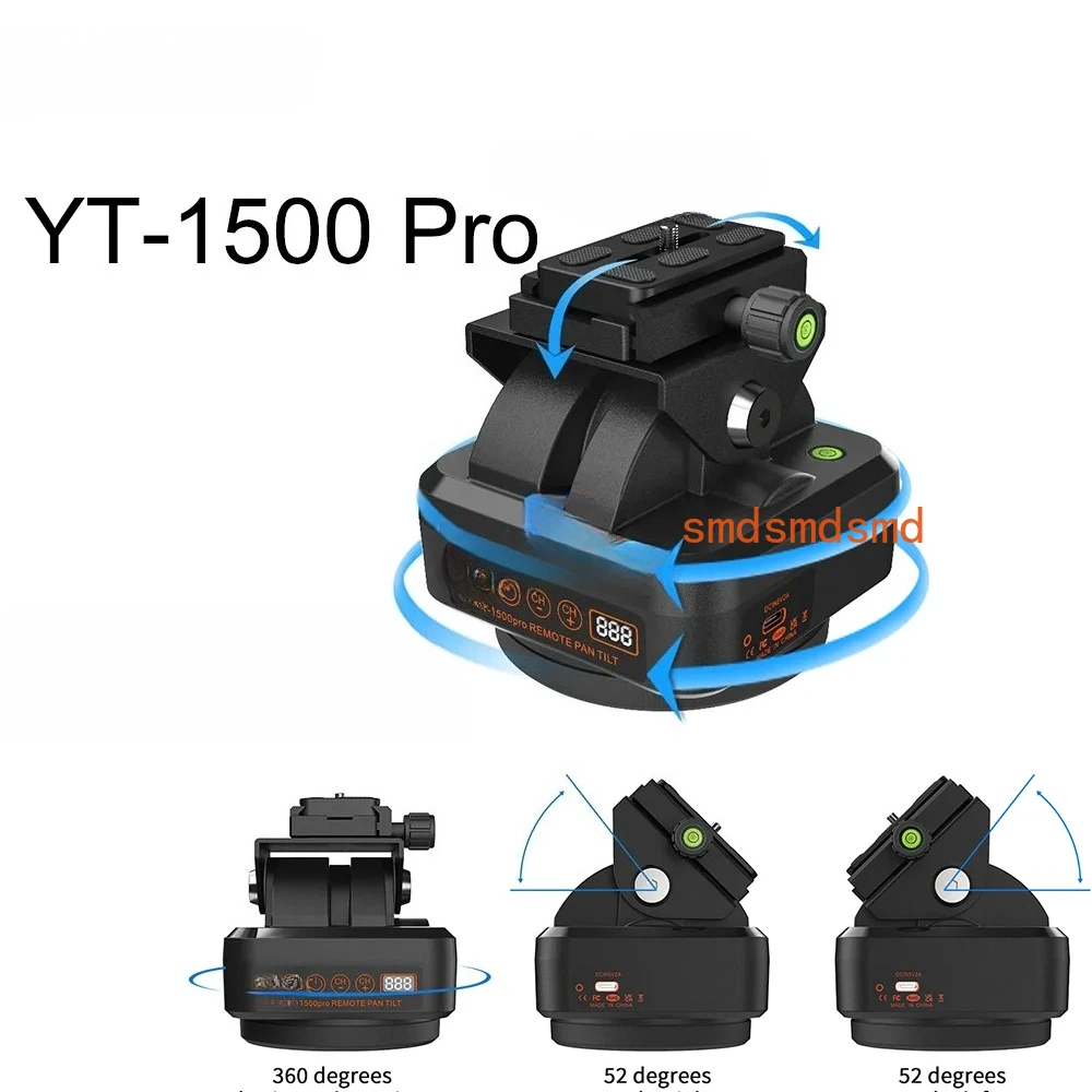 YT-1500 Pro Panoram…