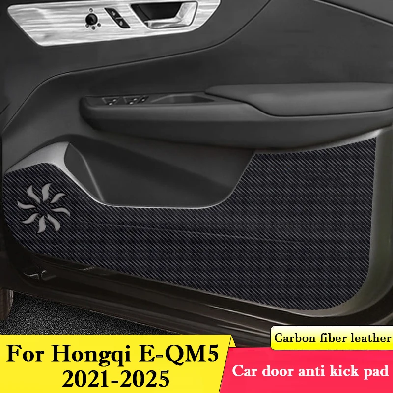 

For Hongqi E-QM5 2021-2025 Car Door Anti Kick Pad Glove Box Protection Stickers Interior Accessories Scratch Resistant Film