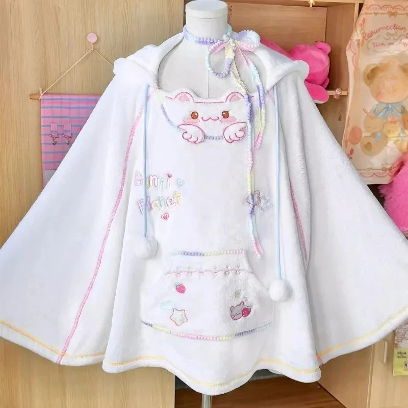 2025 New Japanese Winter Cartoon Print Soft Shawl Cape Two-dimensional Solid Color Hooded Cape Fluffy Coat For Women
