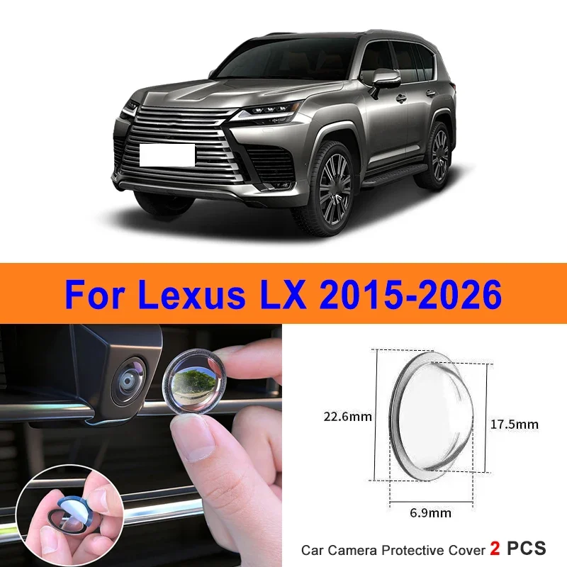 

360 Reverse Image Car Camera Cover Anti-Scratch PC Lens Protector Stickers For Lexus LX 2015-2026 2Pcs