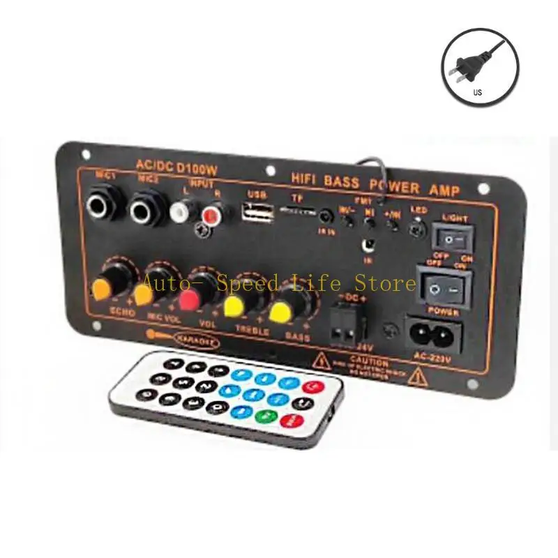 02DA لوحة مكبر كهربائي BT5.0 لمكبر الصوت 8-12in راديو FM/ثلاثي/مضخم صوت جهير- #2