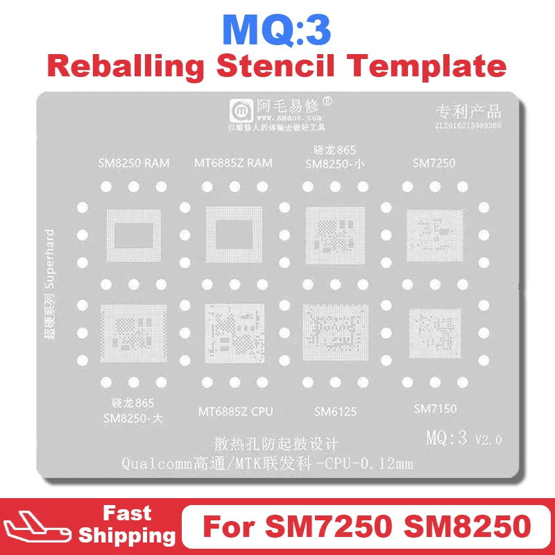 Amaoe MQ3 CPU BGA Reballing Stencil SM7150 SM7250 SM8250 SM6125 SDM865 MT6885Z IC Chip Tin Planting Soldering Net Repair Tools