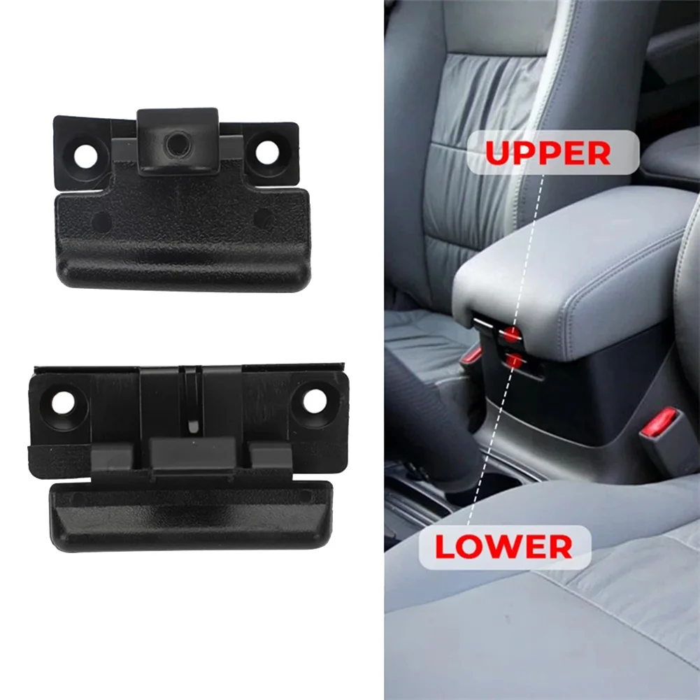 Upper & Lower Armrest Box Lock Cover Console Container Switch Snaps for V73 V75 V77 V93