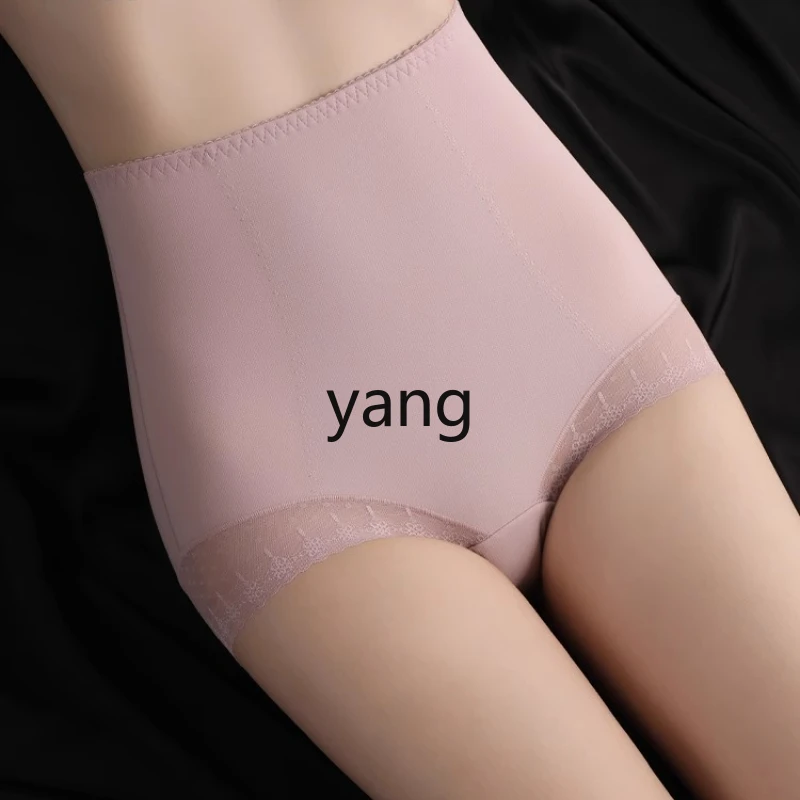 

LMM lace high waist belly and hip lift women's briefs girls belly shorts