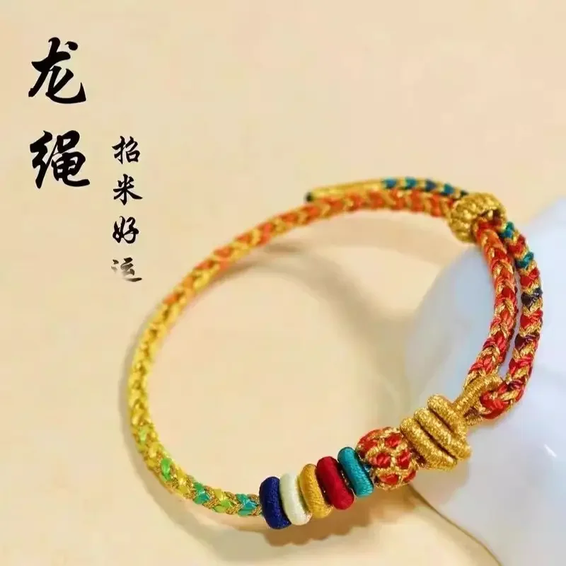 2024 Dragon Rope Lucky Bracelet LongLong Year Tai Sui Red Rope Handmade Woven Dragon Rope Gift Jewelry for Men and Women Couple