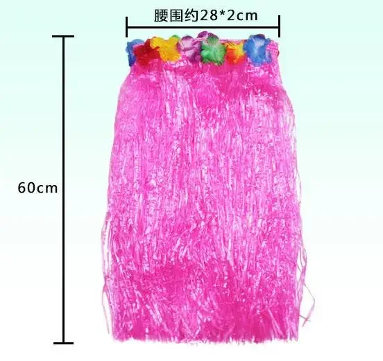 30cm-80cm Plastic Fibers Women Dance Grass Skirts Hula Skirt Hawaiian costumes Children Stage Dress Up Festive Party Supplies