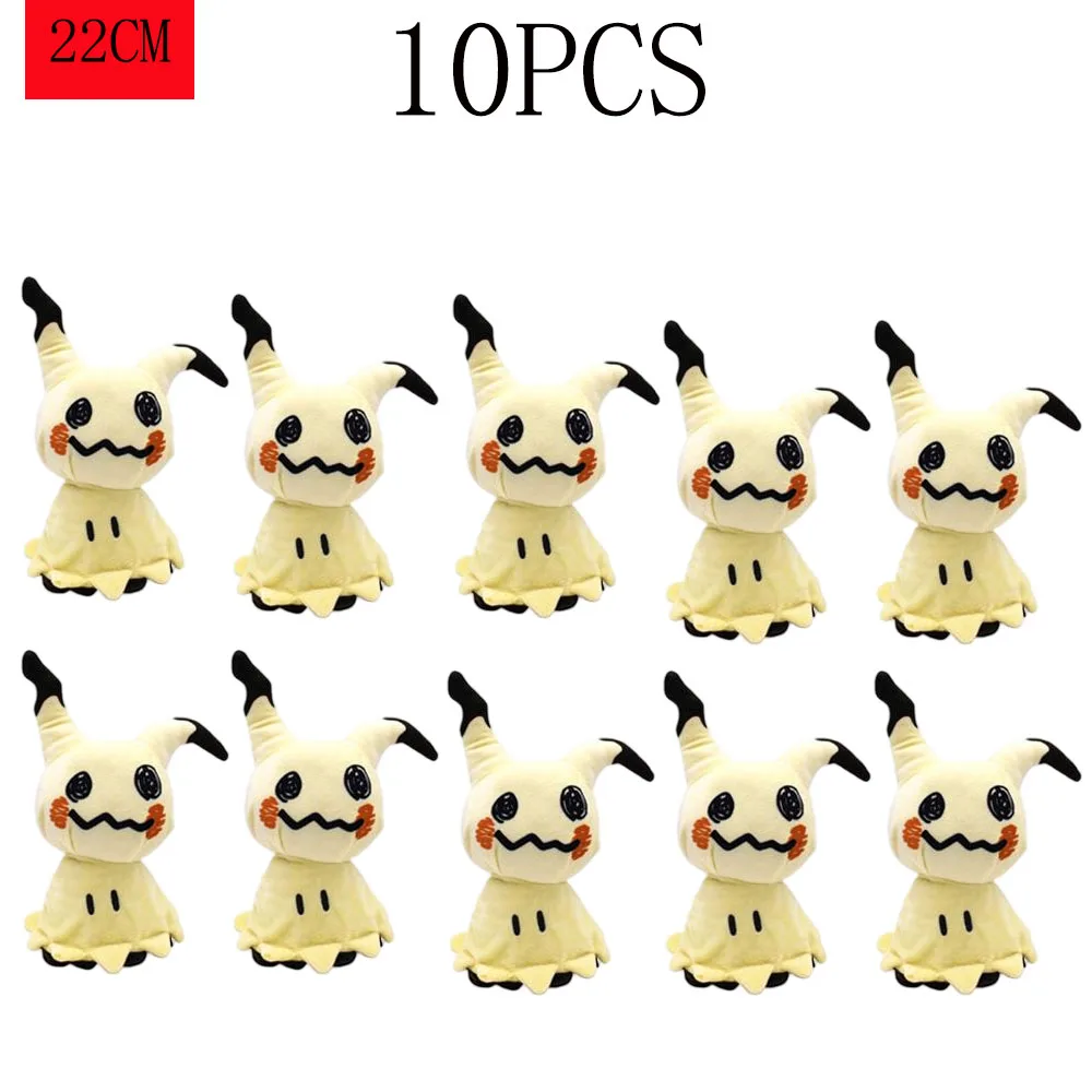 لعبة قطيفة لطيفة لامعة Umbreon Sylveen Espeon Eevee Vaporeon Leafeon Jolteon Flareon Glaceon دمية كرتونية قطيفة