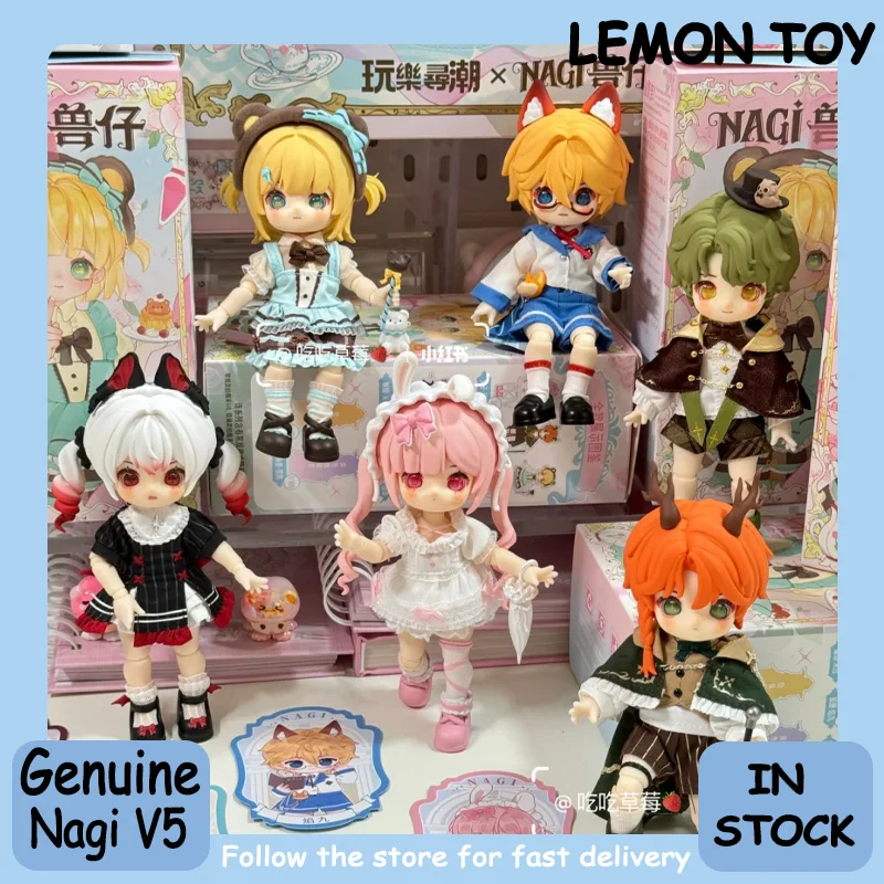 

Подлинная глухая коробка серии Nagi V5 Fantasy Record, милая 1/12Bjd, подвижная коллекция, украшение для рабочего стола, модный тренд, подарок