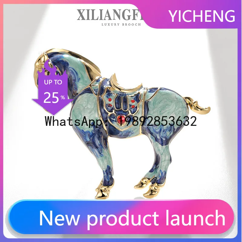 

XZ painting oil blue horse brooch with diamonds, corsage men's personalized clothing accessories pin gift