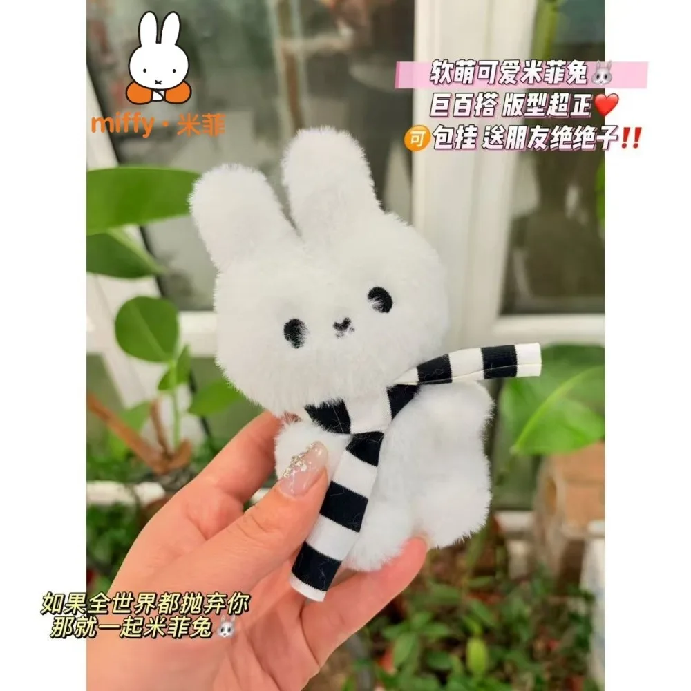 

Cute Miffy Plush Doll Backpack Pendant Key Chain Kawaii Black and White Scarf Girl Gift