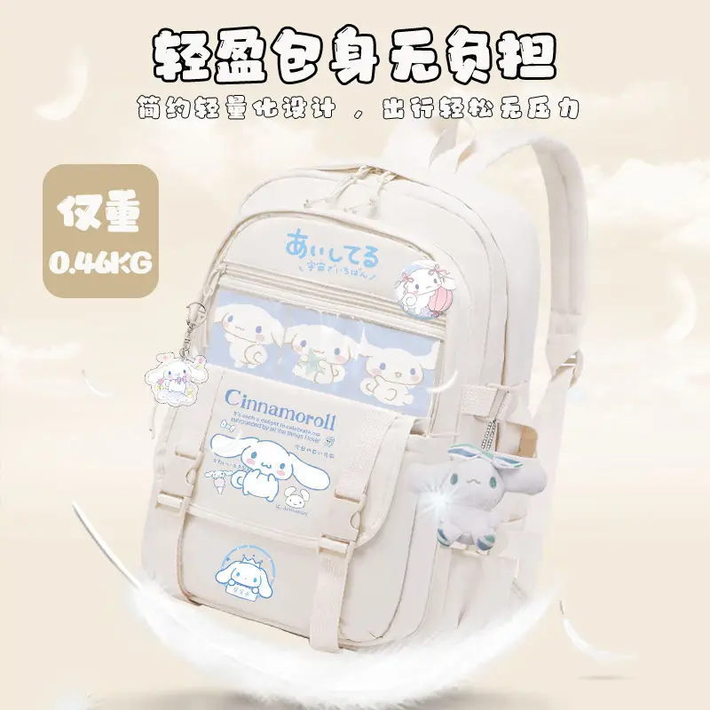 cinnamoroll primary school student schoolbag spine protection decompression children\'s backpack large-capacity campus backpack