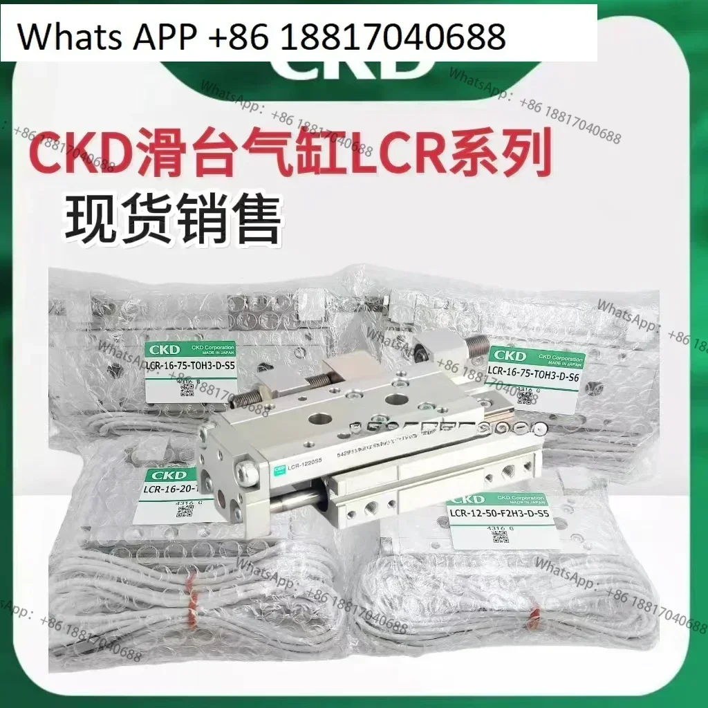 1PC Original Ckd Sl… - image