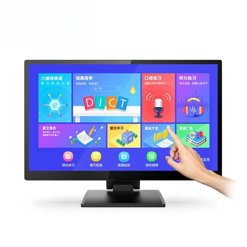 

23.8 inch 10-point capacitive touch IPS built-in audio multimedia teaching computer monitor