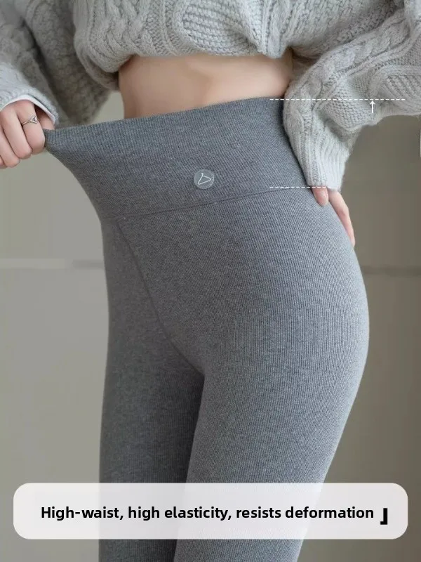 กางเกงโยคะกำมะหยี่เนื้อนุ่มเอวสูงทรงสลิมสำหรับผู้หญิง ฤดูใบไม้ร่วง ฤดูหนาว กางเกงขายาวลำลองอุ่นสบาย ช่วยยกกระชับสะโพก