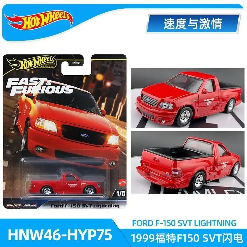 1/64 ล้อร้อนรถรุ่น Fast & Furious Series รถ Hw เครื่องรถวัฒนธรรมห้องพักเครื่องประดับเด็กของขวัญวันเกิด