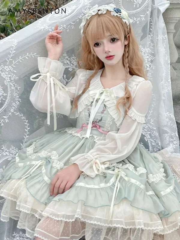 

French Temperament JSK Lolita Dress Sweet Retro Embroidered Lace Suspender Dresses Cute Ruffle Edge Graceful Ball Gown Dress