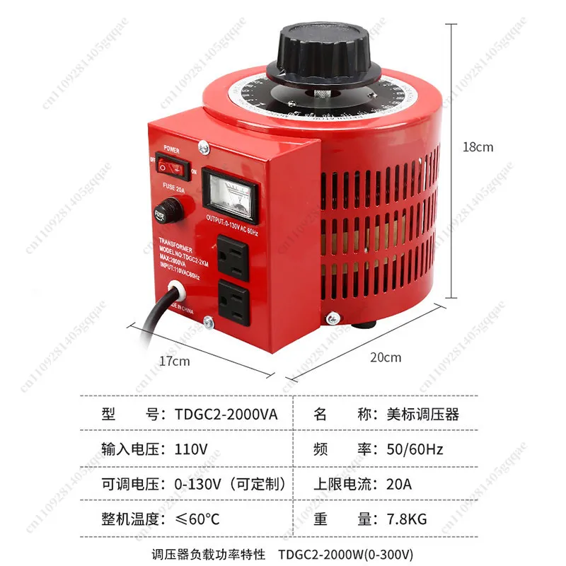 APS-500W 0,5KW Variabler Transformator Variac 0-300V Einstellbarer AC-Spannungsregler 220V Einphasig – Detail 5