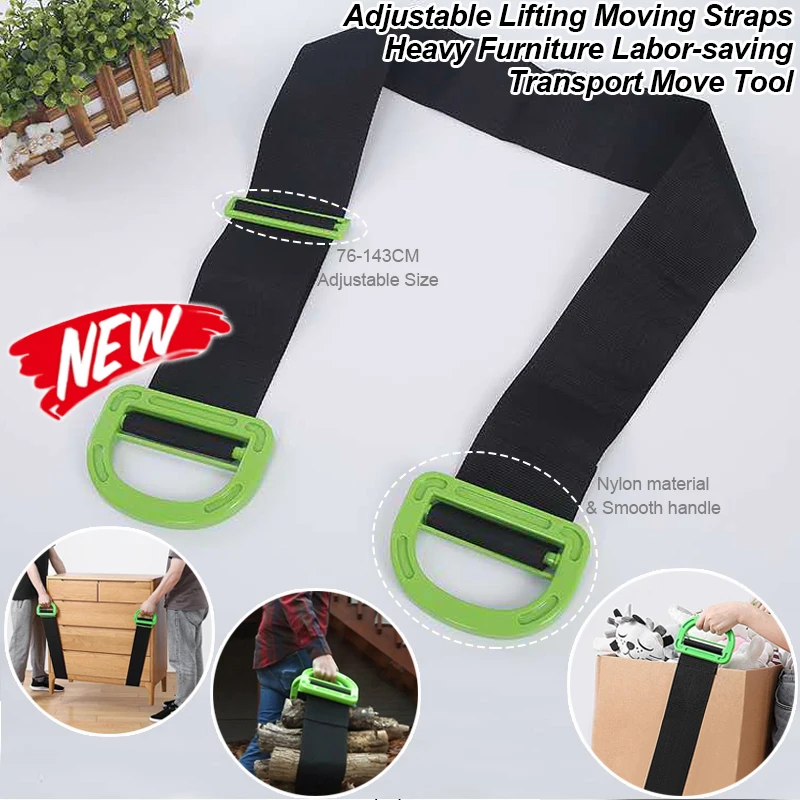 Heavy furniture Labor-saving move tool Adjustable Lifting Moving Strap Boxe Easier Conveying helper Black Transport Belt Straps