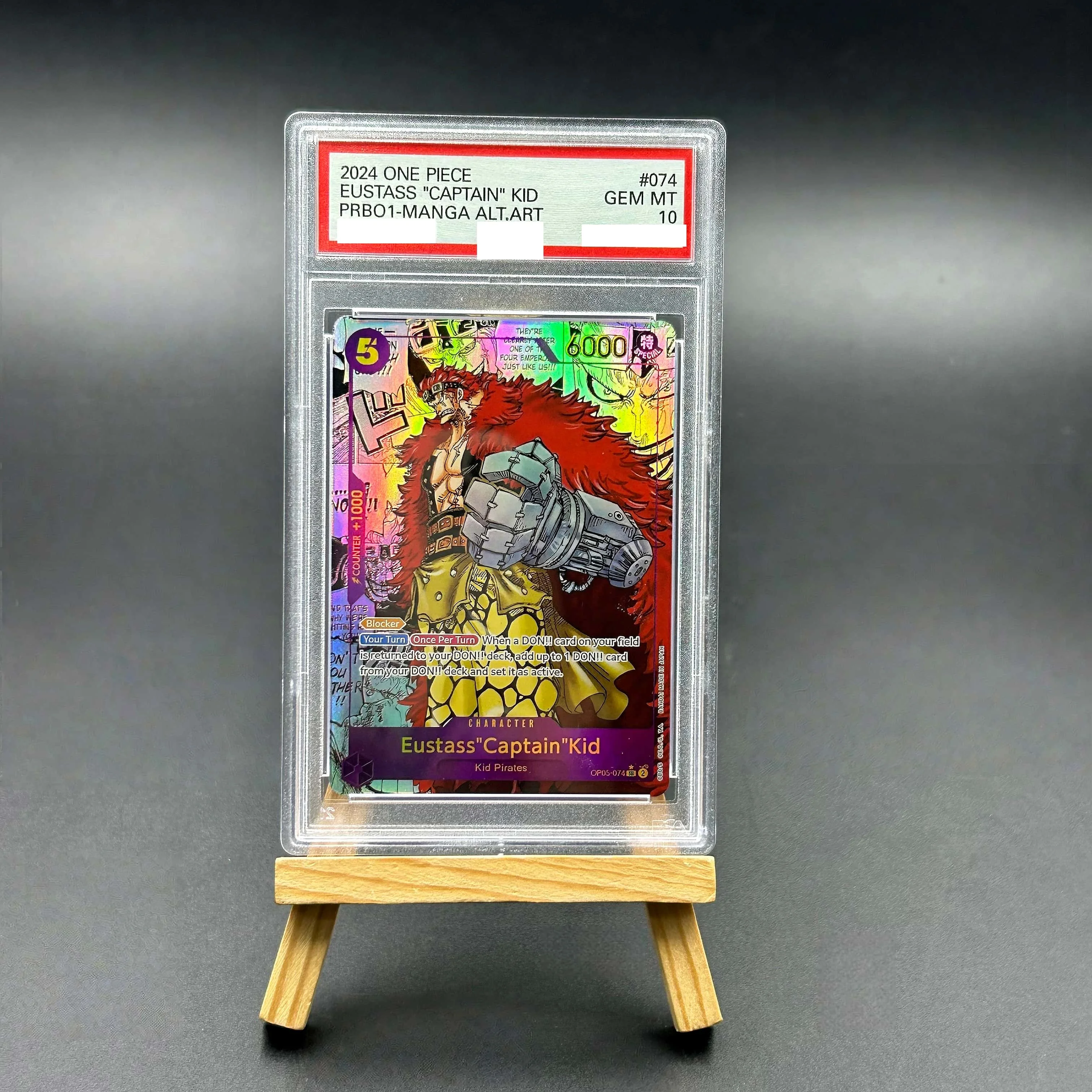 2025 One Piece TCG Japanese OP11 Monkey D. Luffy #119 3rd
