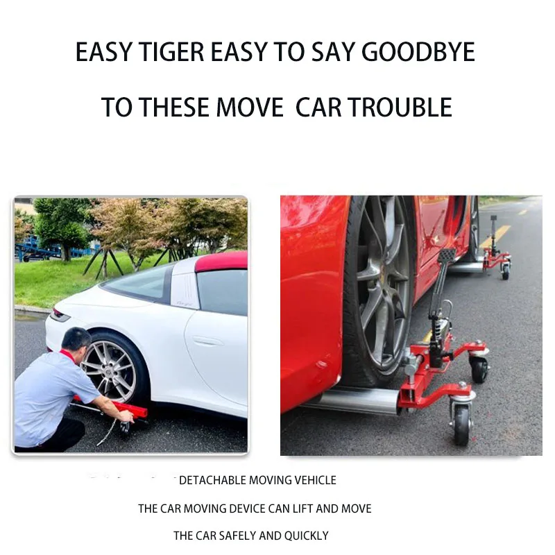 12 Inch 4T Car Moving Device Manual Trailer Universal Wheel Simple Motorcycle Car Moving Tool Road Vehicle Obstacle Removal