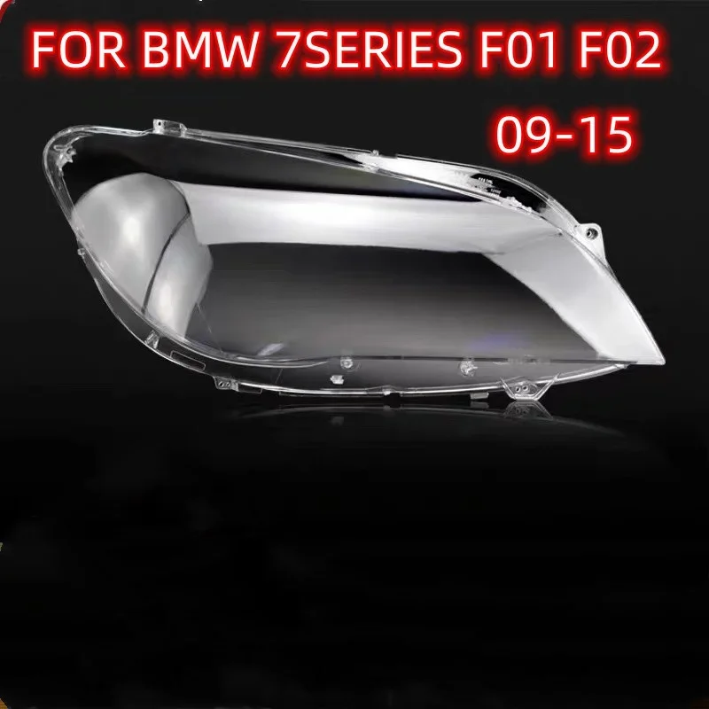 Car Front Headlight Cover For BMW 7 Series F01 F02 730Li 740Li 750Li 760Li 2009-2015 Glass Lens Shell Light Caps Auto Lamp Case