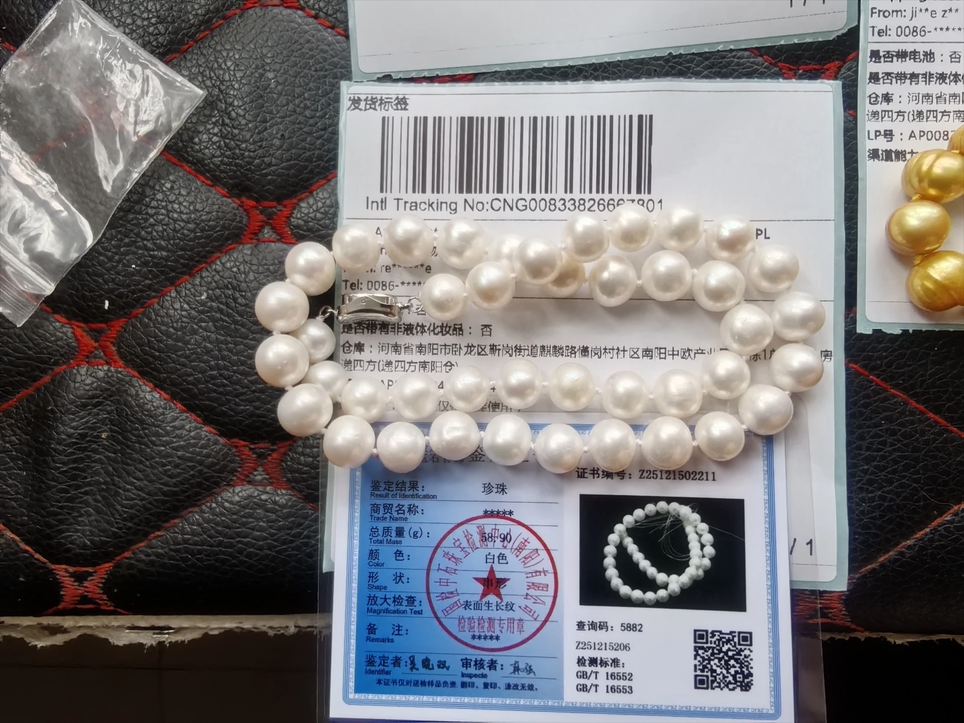 New Japan akoya white pearl  AAA 10-11mm Natural Pearl Necklace 16in * 18in 20-36in 925s Certificate delivery