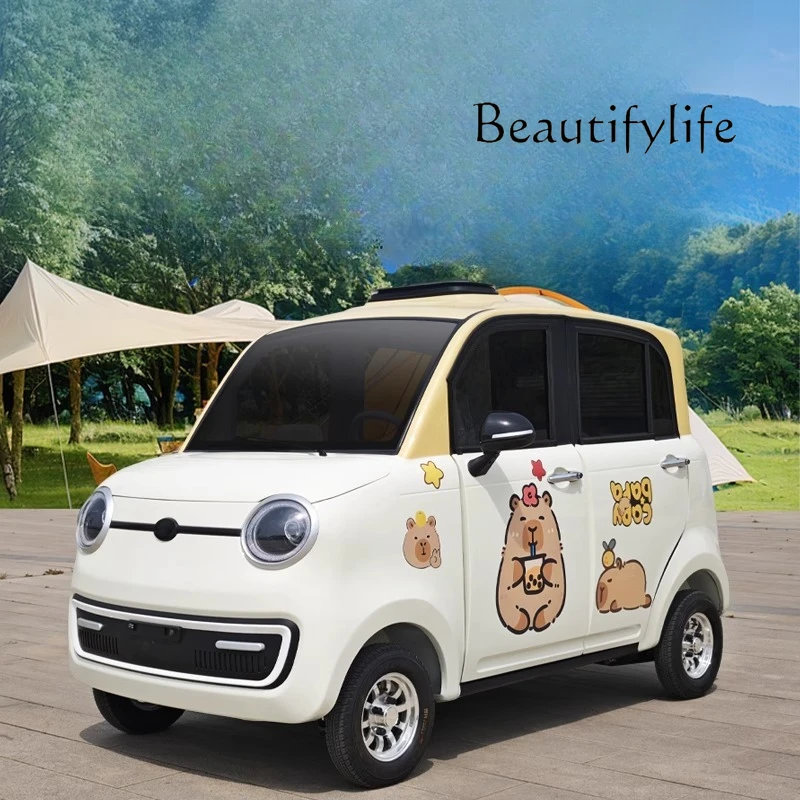 

Old man Le four-wheel electric vehicle new household small air conditioner scooter new energy lithium battery car