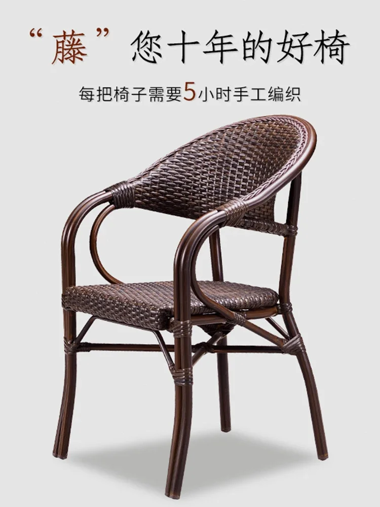 Outdoor rattan chair Garden patio dining table chair Rattan chair