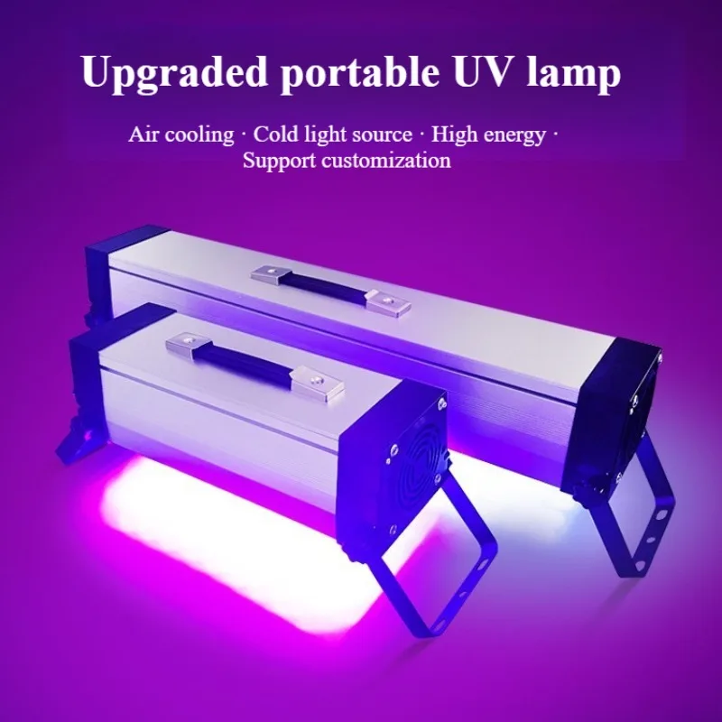 700W 800W fast drying UV curing lamp 365nm 395nm 405nm 3D printing resin green oil solder PCB board coating LCD screen coating