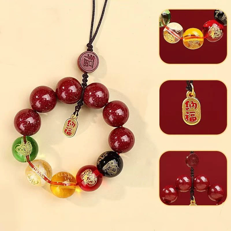 

New Chinese Style Lucky Charm Set Wealth God Pendant High-End Luck-Bringing Phone Lanyard Ins Trendy Accessories Multi-Purpose