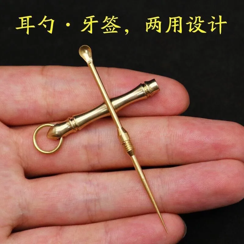 Pure Brass Ear Spoons Creative Fashion Convenient Ear Picking Tools Brass Toothpick Tools Accessoires Miniatures