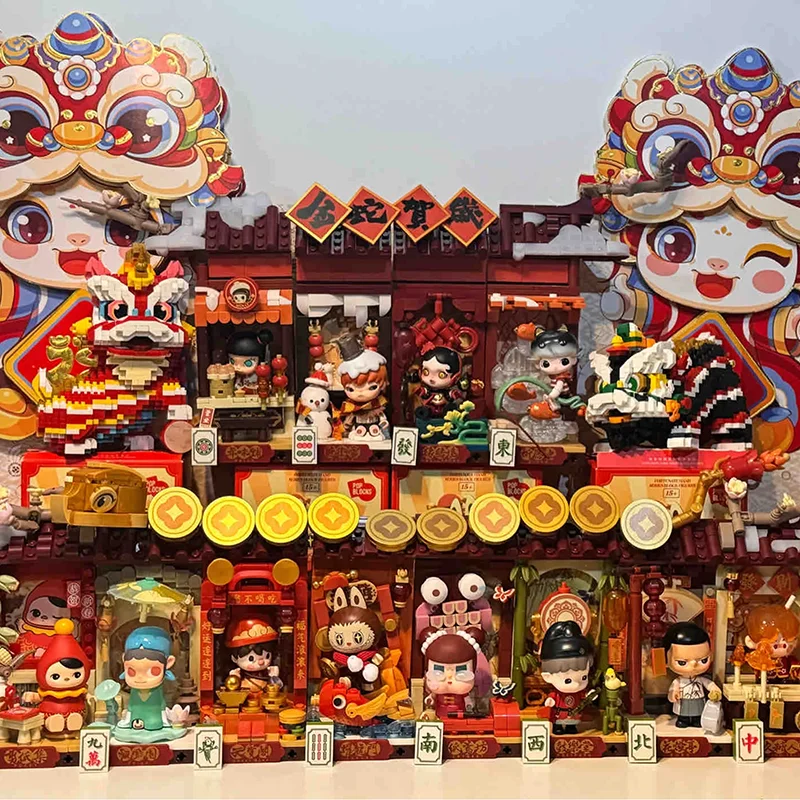 

POP MART Wealthy Snake's New Year Celebration - Fortunate Hand Series Genuine Mystery Blind Box Guess Bag Doll Cute