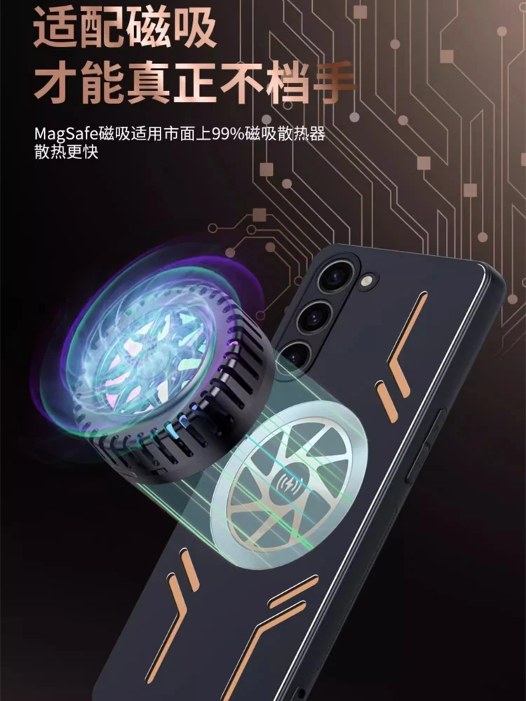 Graphene Cooling Case for Samsung Galaxy S23 S22 S21 Ultra S23 Plus Case Heat Dissipation Magnetic Wireless Charging Metal Cover