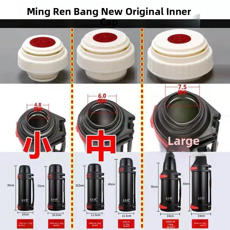 Luxury Travel Flask Lid Parts Thermal Carafe Inner Lid Empress 3013 Thermal Cup Universal Lid Gold Luo He Print Long Sleeve