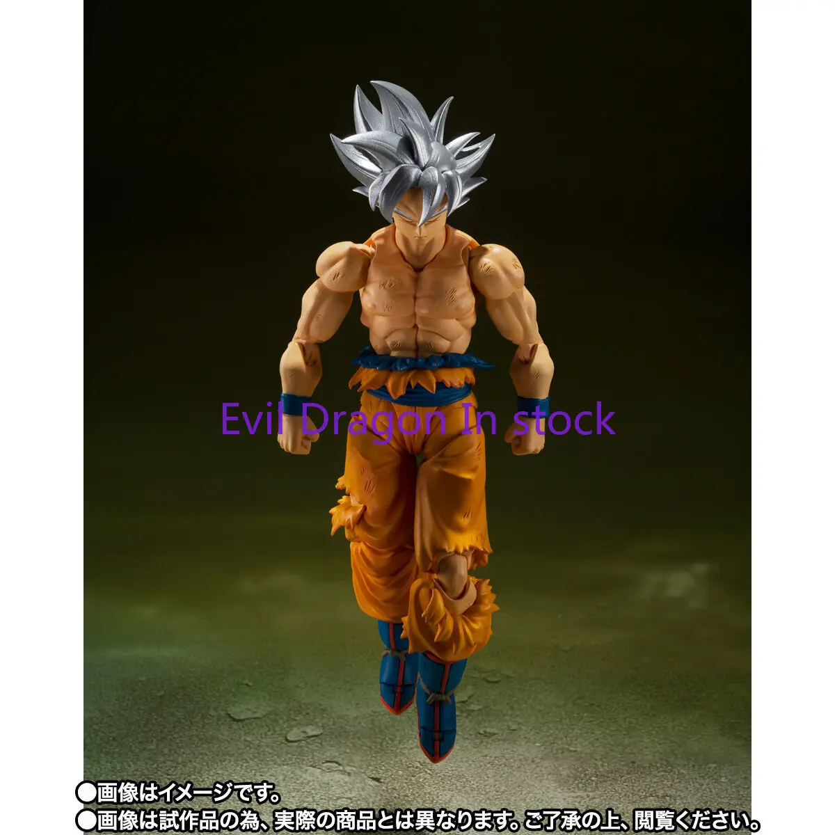 W magazynie Bandai SH Figuarts Son Goku Ultra Instinct Toyotarou Edition Figurki akcji Anime Model Zabawki Figurka Shf Prezent