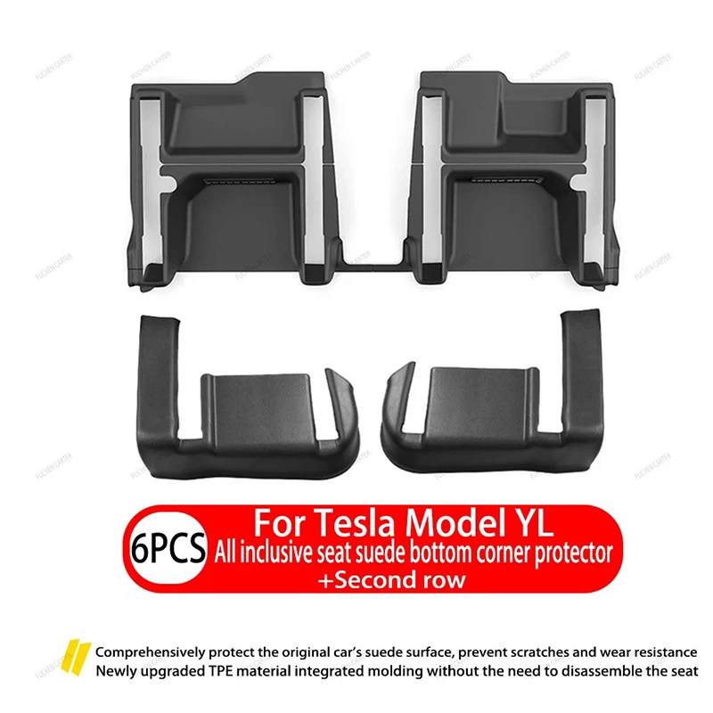 YL TPE 6PCS