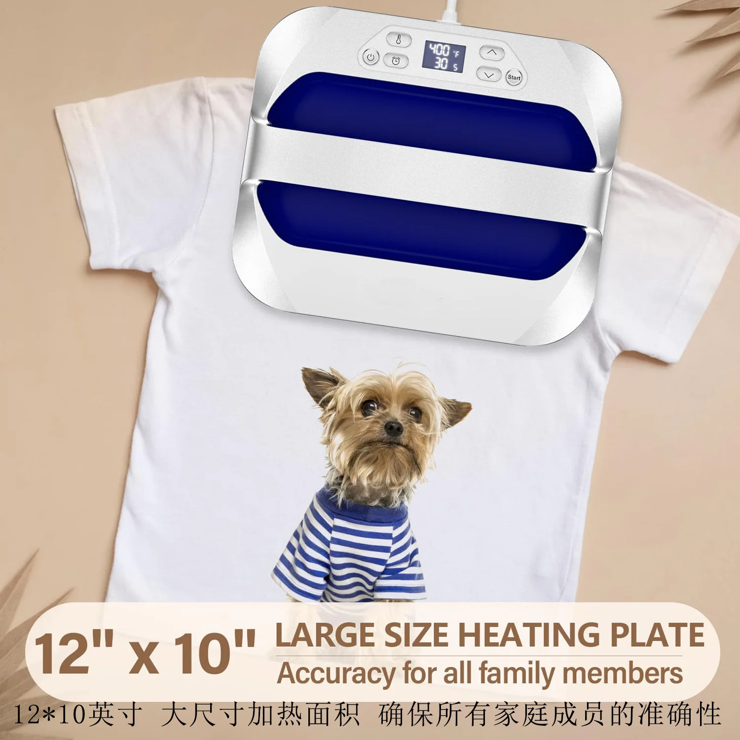 Portable 25x30cm Heat Press Machine Mini 10x12 Inch T-Shirt Printing Machine Easy & Versatile for DIY Projects