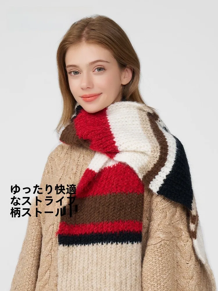 Echarpe-d'hiver-kaman-en-laine-douce-tricotee-echarpe-en-laine-thiened-a-rayures-coreennes-accessoires-chauds-et-elegants-pour-femmes