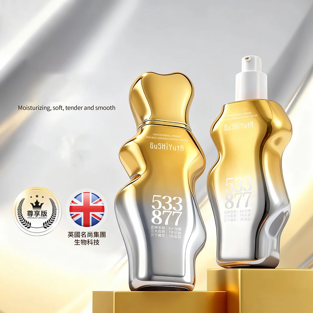 سوبر كوندكتوينج الكولاجين عبر الجلد تشديد تقليل الخطوط الدقيقة الطاقة المياه مكملات الوجه ترطيب السيطرة على النفط الحبر