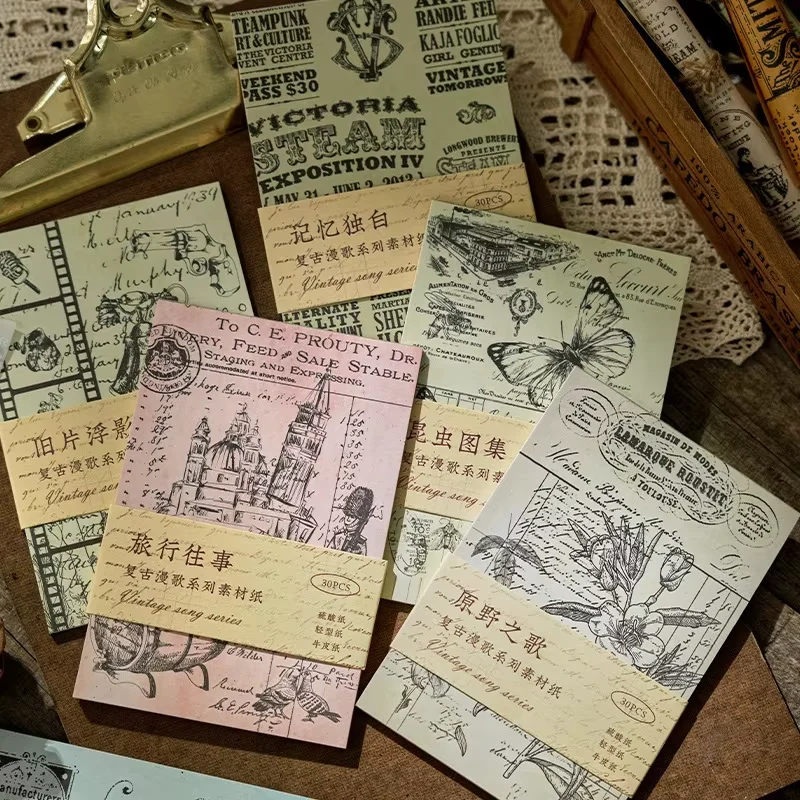 30 Sheets/pack Junk Journal Material Kraft Paper Retro Mange Series Vintage Scrapbooking Diary DIY Decorative Backing Paper