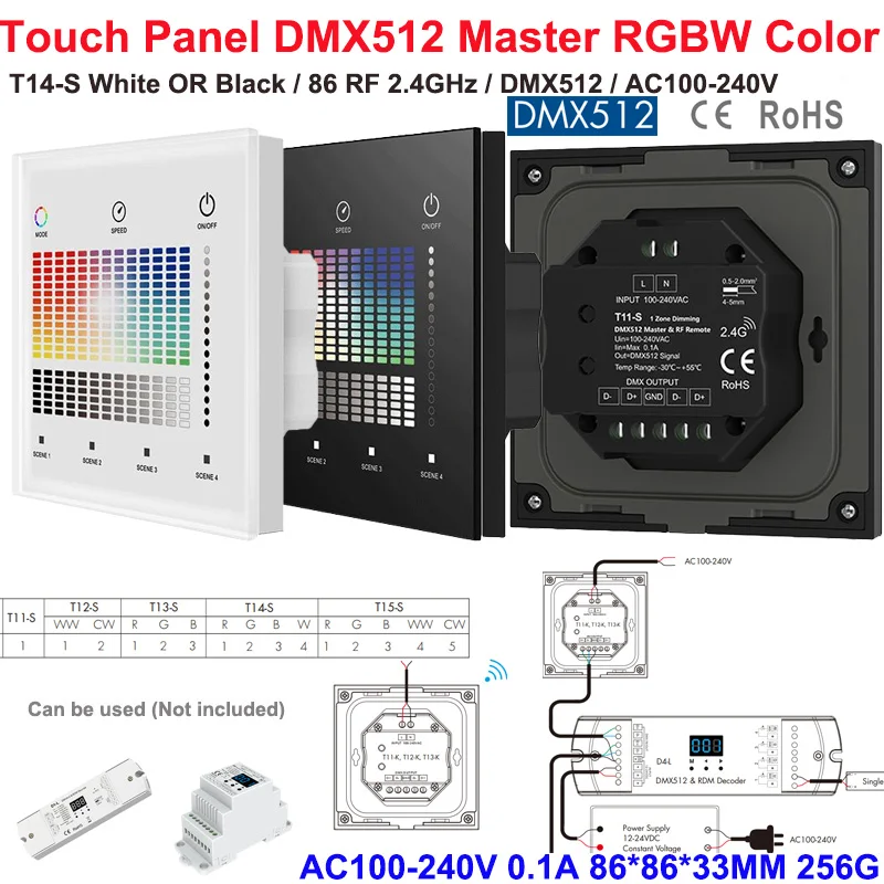 5 Touch Panel DMX512 Master Panel Skydance 1Zone T11-S T12-S T13-S T14-S T15-S For Single Color Dual White RGB RGBW RGBCCT Strip