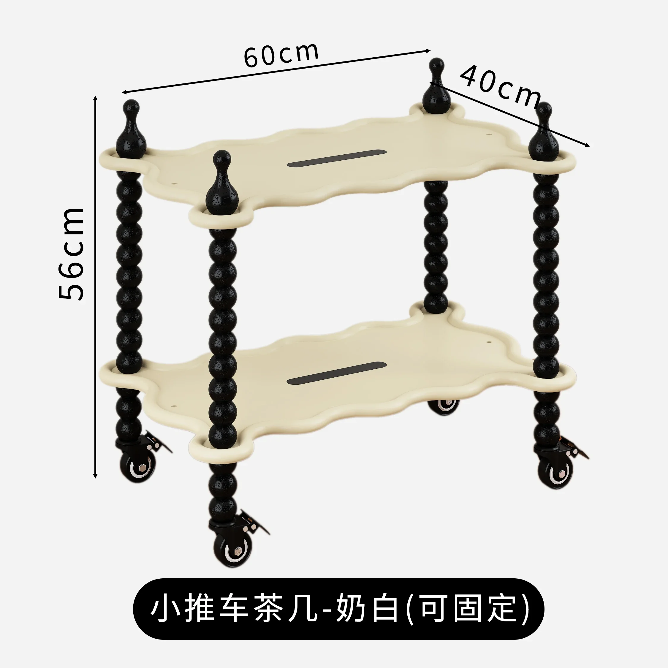 Variant: 1