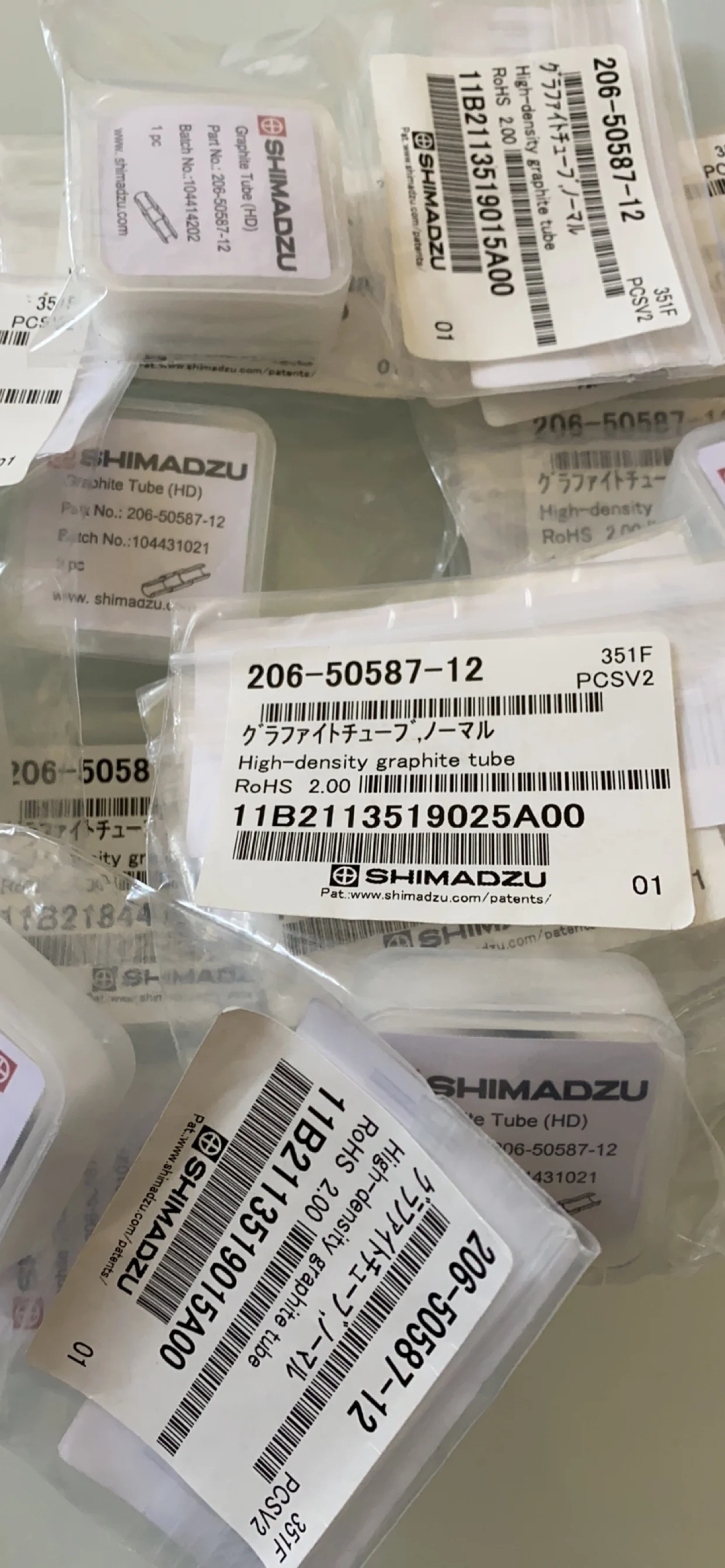 Shimadzu Atomic Absorption High Density Graphite Tube 206-50587-11 206-50587-12