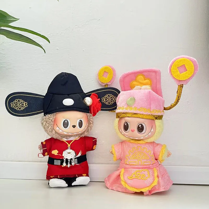 

15/17cm Labubu 1st-3rd Gen Dolls Chinese Style Couples Outfit Chinese Official Outfit Red Pink Wedding Look Festive Costumes
