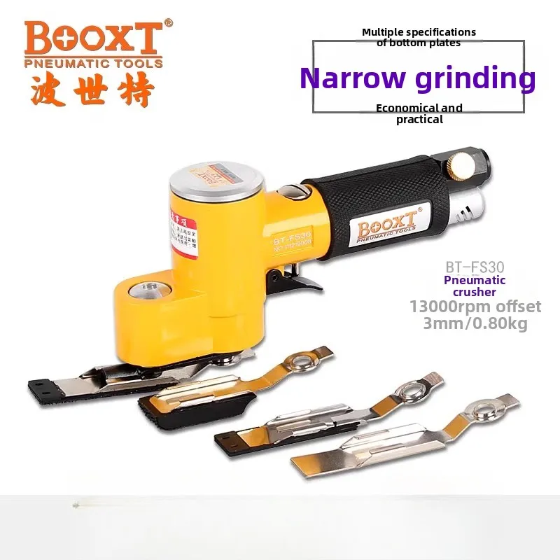 

Booxt Pneumatic Sparring Machine Mold-Saving Wheel Hub Vibration Narrow Pneumatic Grinder Sandpaper Machine-Fs30