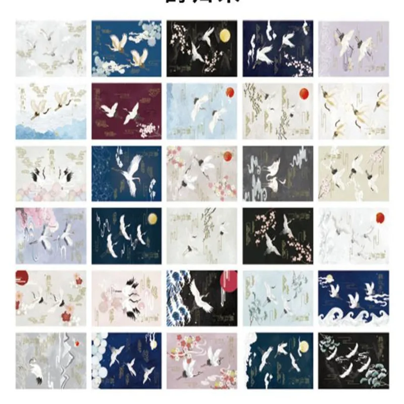 30 pçs/set guindaste branco tema cartões postais cartão decorativo presente desejo cartão para mensagem diy adesivo de parede convite carta