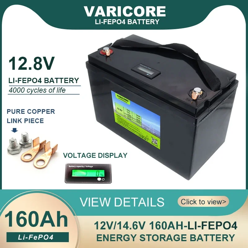VariCore 12V 180AH 160ah 120ah LiFePO4 batería 12,8 V baterías de energía de litio para campistas carrito de Golf todoterreno viento Solar fuera de la red