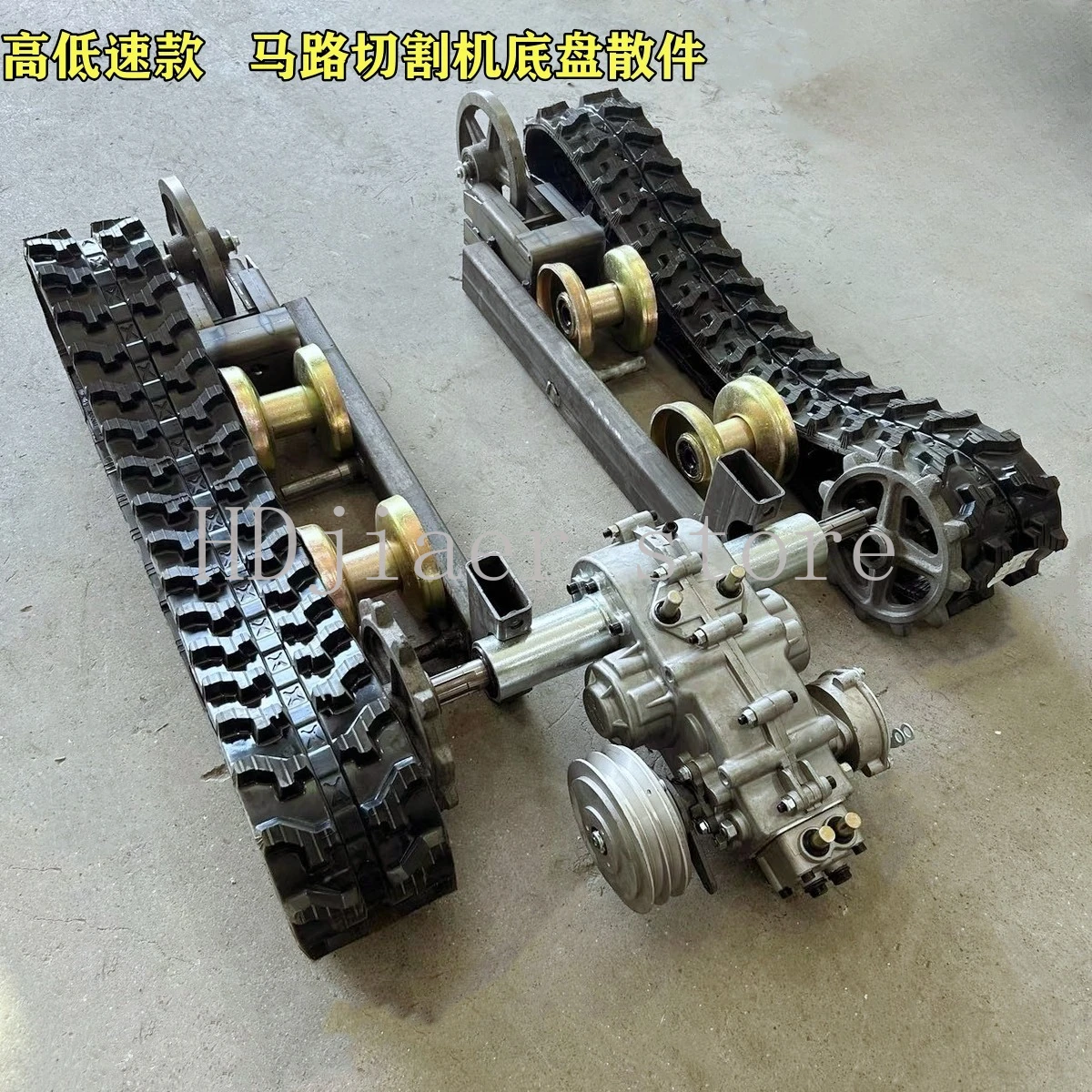 

Agricultural crawler walking chassis all-terrain orchard climbing king small diesel crawler